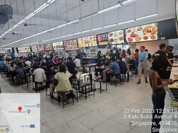 Premier @ Kaki Bukit (D14), Retail #630117891